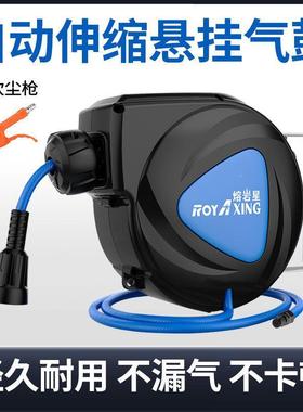 气鼓自动伸缩卷管器动收气PGR缩气管汽修鼓组合鼓汽电鼓鼓国标电