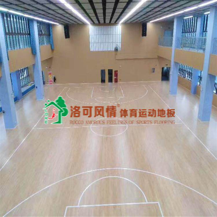 洛可风体育运动木地厂板家价格情洛LK---865可情实木运动木风地板