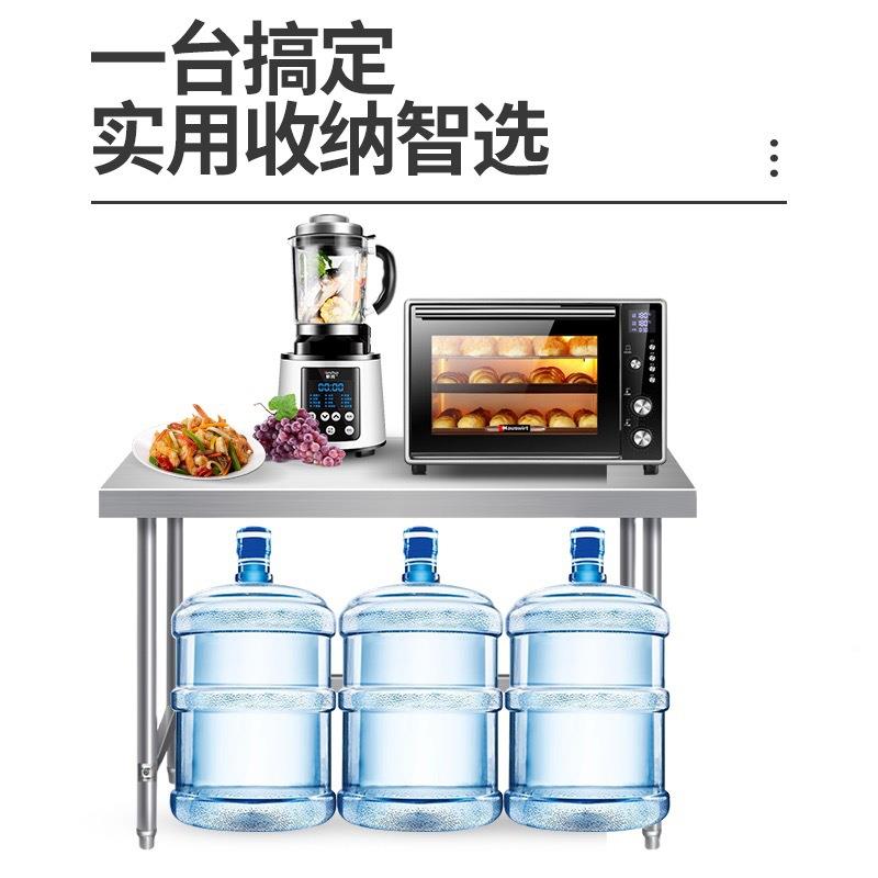 304不锈钢单工作台房操KPY作台灶台长方厨形切菜子家桌用厨层房饭