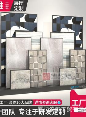 瓷NLB展架木地板示架石材陶瓷地砖架子多功能立落式地式木质展烤