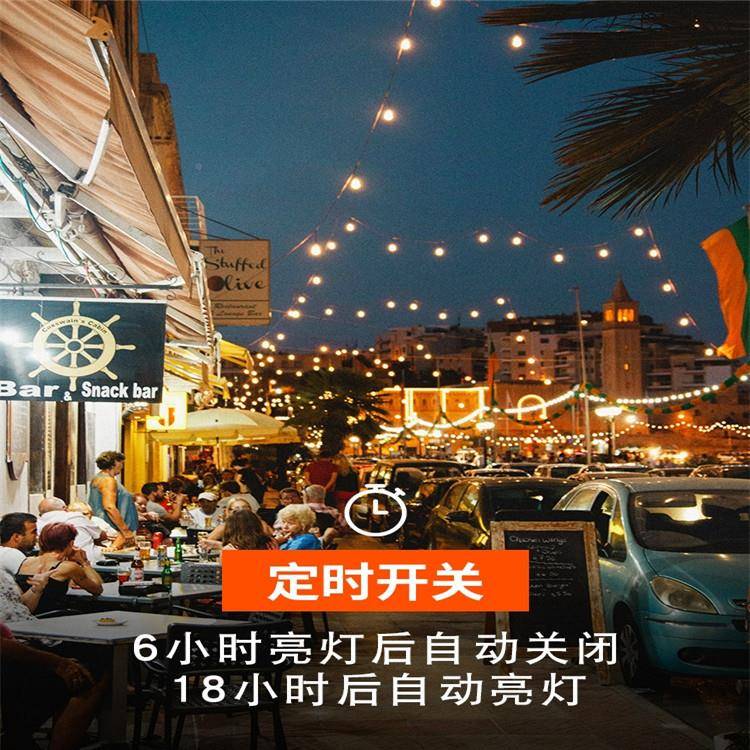 替南非外S14防水灯院串E27/E26跑马可PNM换灯带庭餐厅婚户礼装饰