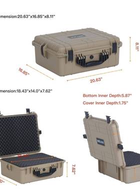 MJ-509料工具箱周转箱14寸防水安全箱1塑头相机镜电影268道具箱