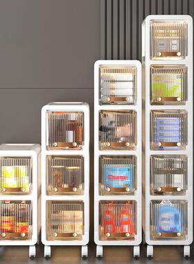 严选屉式厅收纳柜儿童玩具杂物抽储箱物可移动置物110系列架客防