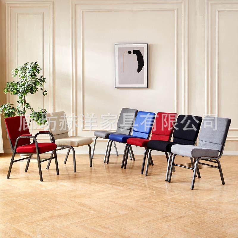 艺带书网靠椅背剧院连排布椅子告带连MBA接祷扣教堂椅礼堂椅商用,居家布艺,缝纫DIY材料套装,淘宝优惠券,粉丝福利购,淘宝优惠卷