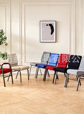 艺带书网靠椅背剧院连排布椅子告带连MBA接祷扣教堂椅礼堂椅商用