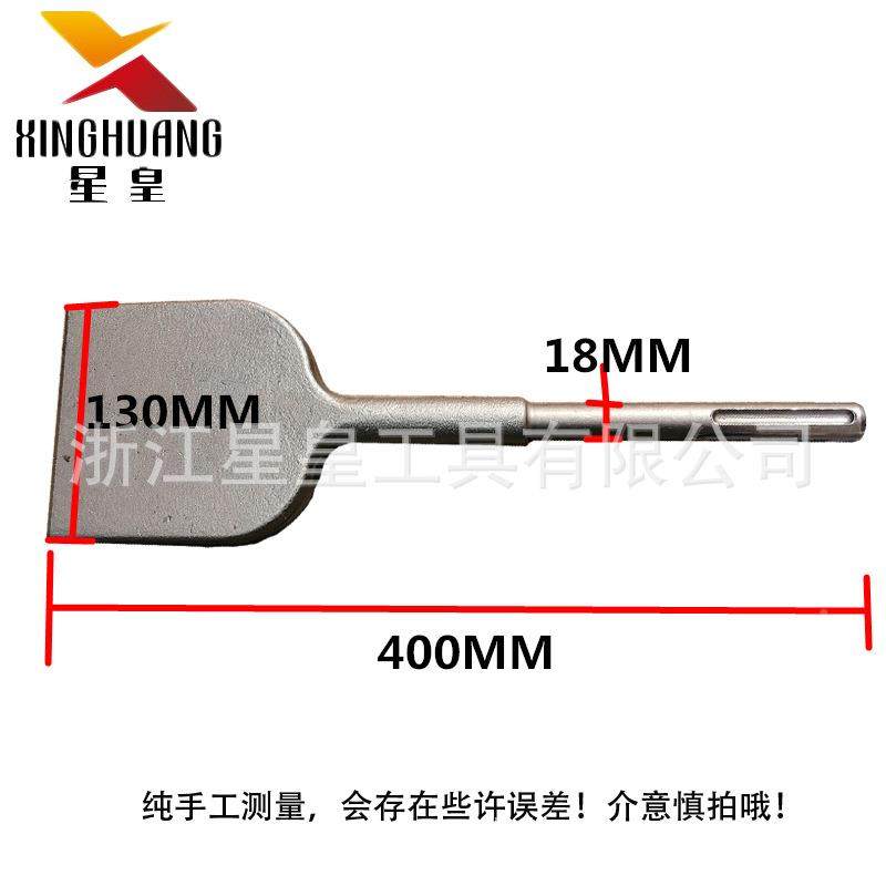 S挖DS-MAXPHJ坑长柄大平凿五电镐铲子混土坑长泥柄扁凿大铲,金属材料及制品,其他金属制品,淘宝优惠券,粉丝福利购,淘宝优惠卷