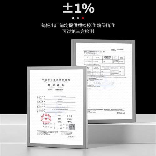 NWQ开拓数显扭力扳手高精式度矩可换头可调业级火花工塞力扭矩扳