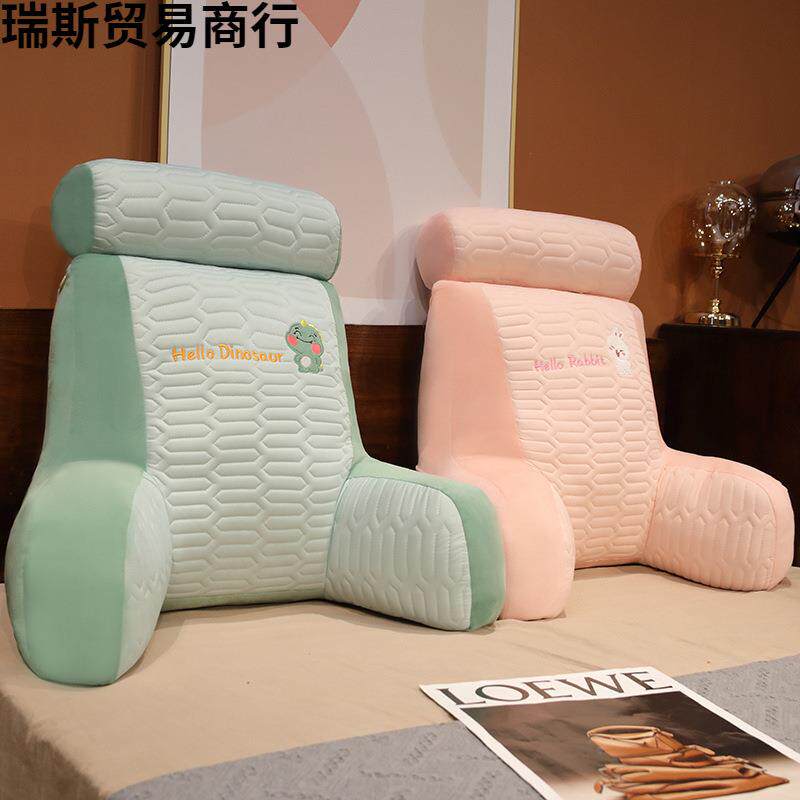 靠办垫护腰乳胶公室UTJ椅飘垫护颈孕妇床头靠背靠软垫老人护腰垫