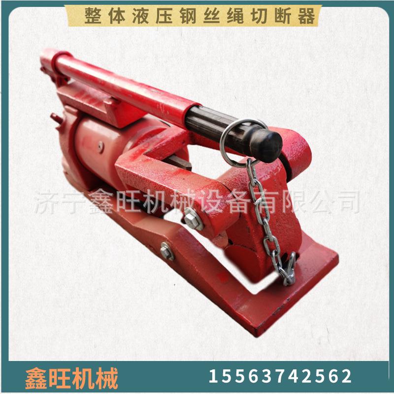 m30型30m体式器钢丝绳切断48无品牌/mm钢丝绳整剪切机