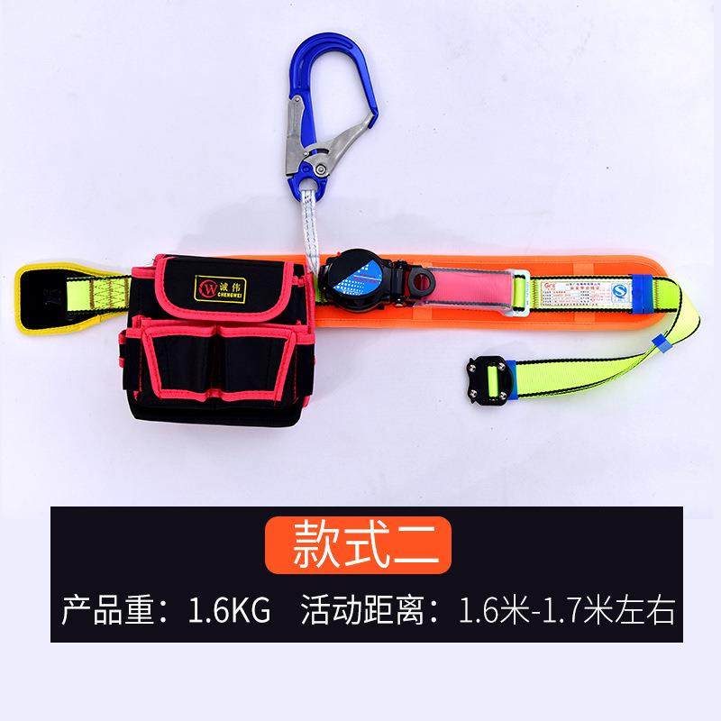 高空涤作全业安全带单腰GME速差式安全带防坠落安带伸缩式安带纶