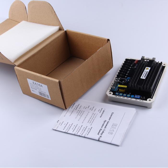 E1压6A电调节器AP049固也泰AVRA无刷电机调压板发AVR