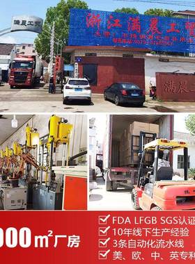 新品调酒器酒件具套装19023套锈钢材带托质盘底座酒吧调不酒器具