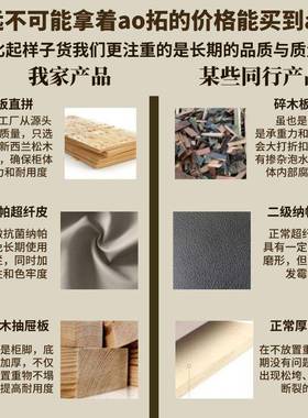 奶油风轻奢床头柜木卧室家现代简约实小床边柜极简BIF型用收纳柜