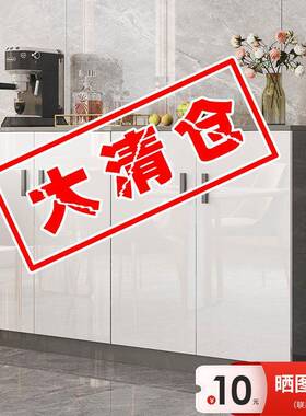 柜家用斗柜客厅储物子靠墙收HSU柜意式轻奢家用大容量阳台五柜纳