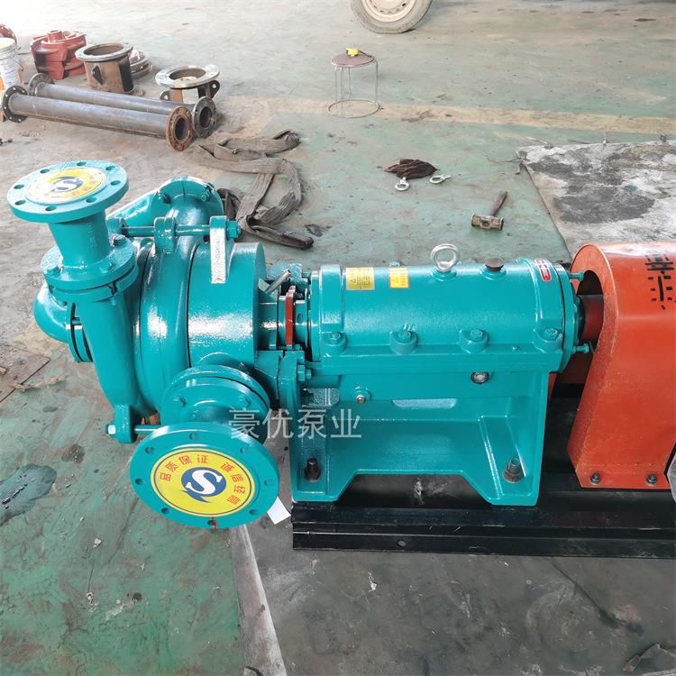 RBO压滤机入料泵洗沙入料加压1杂质泵00ZJ泥浆厂泵卧式进料泵W喂