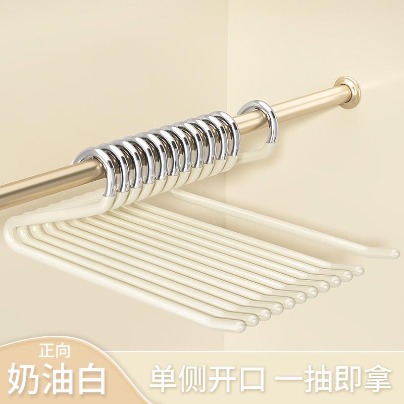 鹅夹型内裤架家挂裤子衣架无痕裤防用滑Z字ULZ形衣柜置收纳