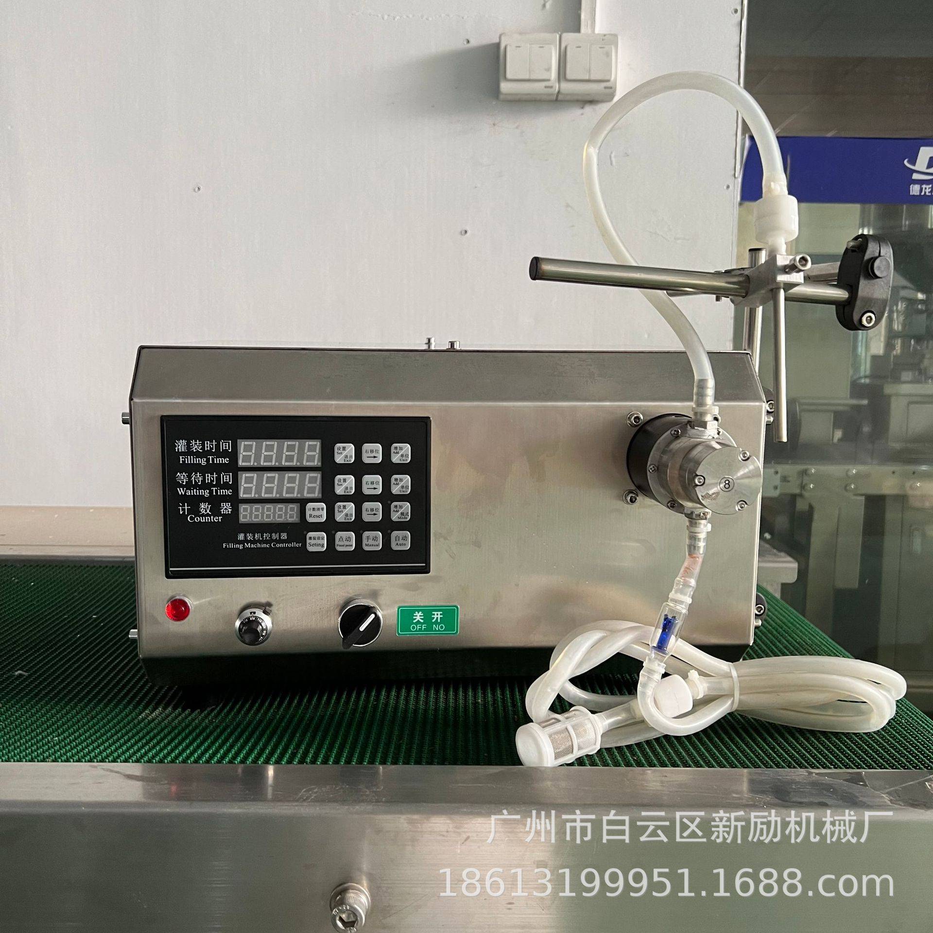 半自动台式小剂量液体灌装机小型定量液体灌装机半自动灌装机分装