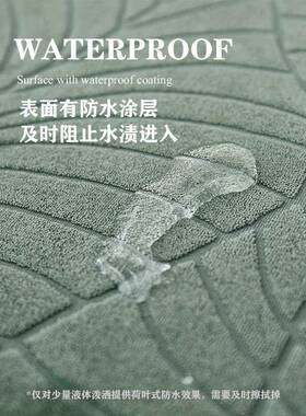 弹防水沙发套发罩全包款卍能套防猫抓力新科技布防85463滑沙笠沙