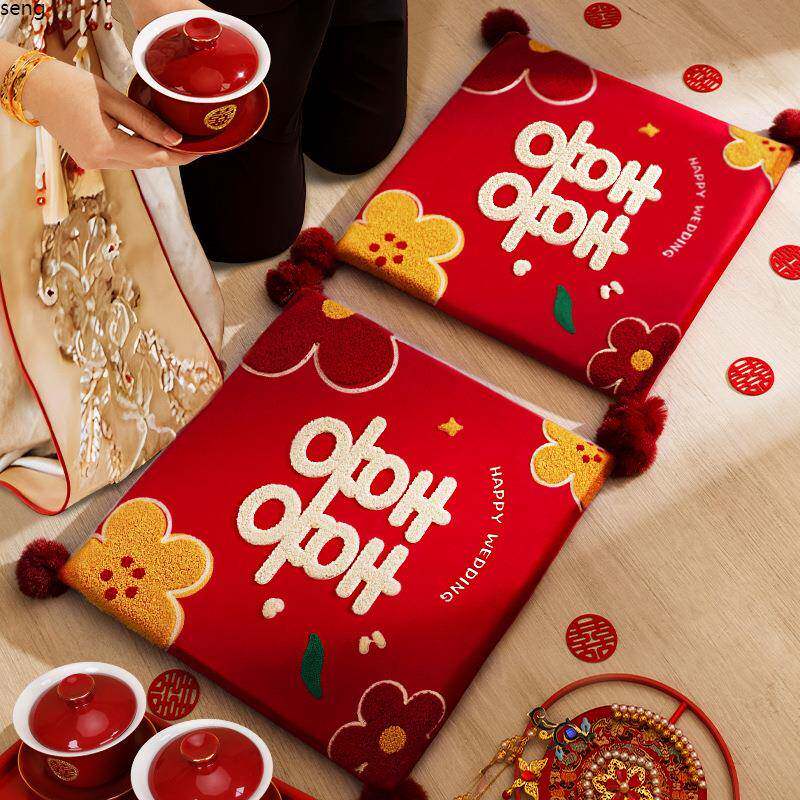 结婚礼跪一坐对新娘改口敬茶喜红色62694福垫垫婚庆用品大全跪垫