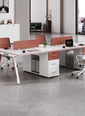 老板员办公桌工组合简约现代屏风椅电AL102074脑桌职2/4/6员工桌