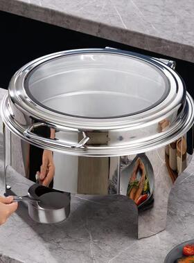 酒店自助炉不26460钢加厚保中温餐电加热可视盖锈新式布菲炉