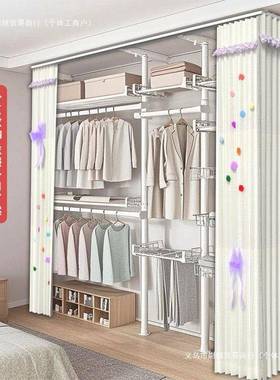 顶天立地衣架杆加落地用家卧室50702出租房全粗钢架免打孔全轨简