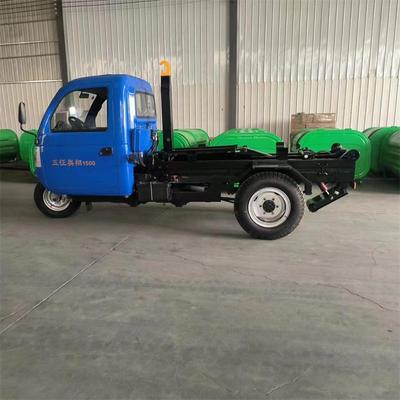 垃乡村街FPA垃圾清运道勾臂垃圾车自运装自卸挂桶式勾臂环卫圾输