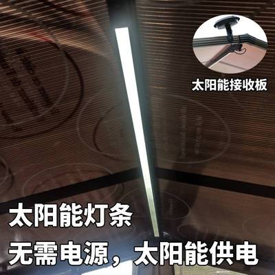 室外四人动力铸铝摇椅太阳能带灯户外庭院露台休闲动摇秋千摇摆