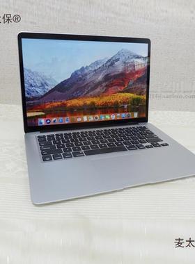 真笔记本3电模型X-22131.寸道仿脑具电脑模型8手提脑电样板麦麦太