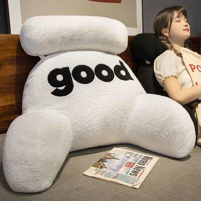 ood靠看床枕头靠垫g软包榻榻米大靠背沙发ZEQ书抱枕宿舍靠