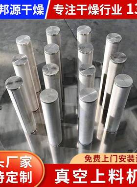 真空上料全厂自动空料上料机注塑机吸粉机塑颗粒送料真机工业输送
