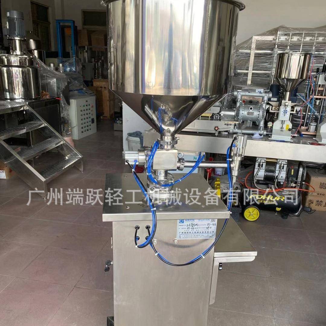 气动灌装机立式膏灌定装体机定量半自动立式气动灌装灌机BNR量装