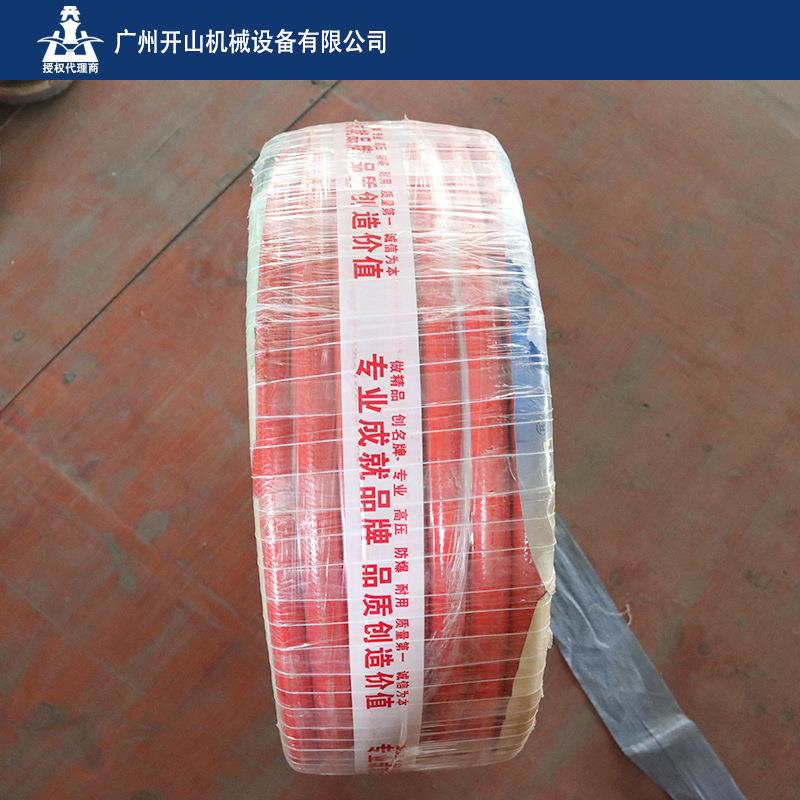 厂家现RGF高压气管增强管工业天货软然橡胶高压橡塑1风管Φ9x50M