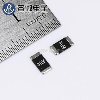 合金阻25122R0250.050R25+200MR0.025欧姆电W3W大功率采样电