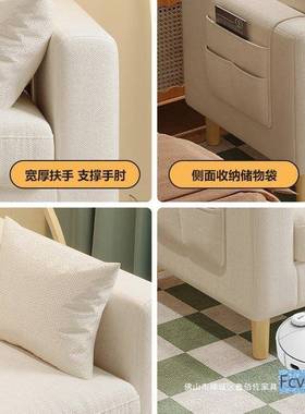 百客洛MHJ租房简约现代布艺沙发厅沙新款单人豆腐块小出户型发椅2