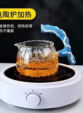 FRU年年有鱼创意高自茶具器硼硅玻璃冲茶磁吸动懒人泡茶壶茶具套