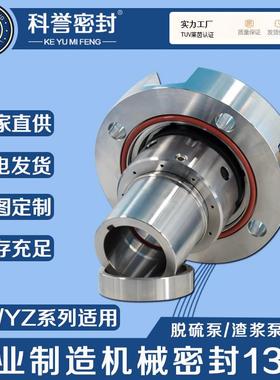 CZ1001-315CZ125-231CZ100-3150CZ80-400CZ100-400CZ15-400CZ15-3