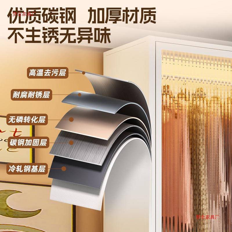 钢制家用衣柜卧室租用简易组装铁ITE皮衣出金属组合橱房衣帽间收
