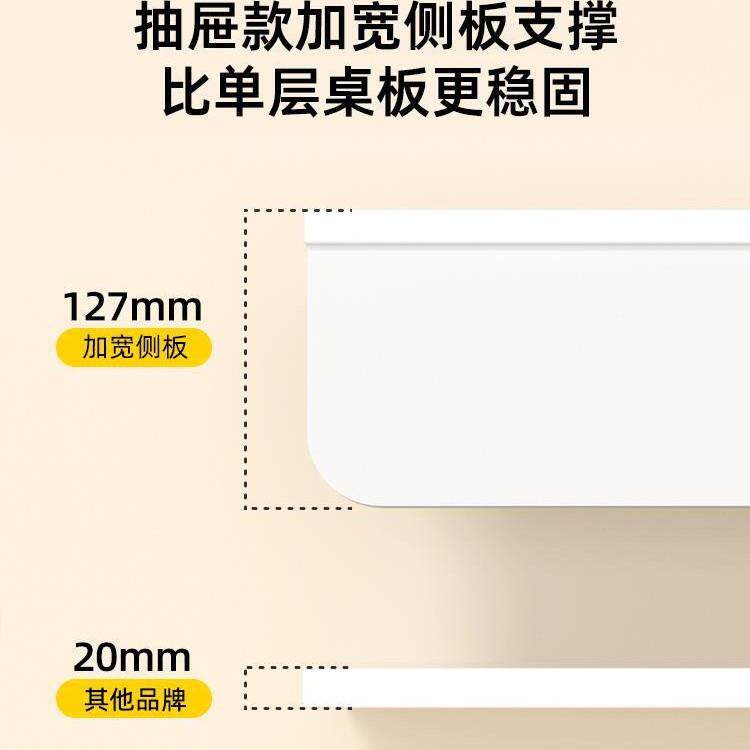 爱果儿实童学习桌椅家用儿童书桌大可升乐降写73972字桌学生专用