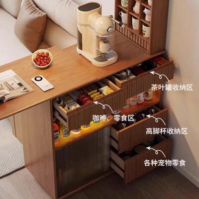 窄可伸缩移实木吧台桌子家岛用阳台休闲小户72117型隔断台餐边动