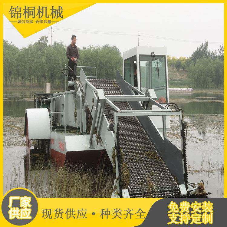 湖口县水生等水植生物收割船水花面垃圾浮萍打捞船YGZ厂家保洁船