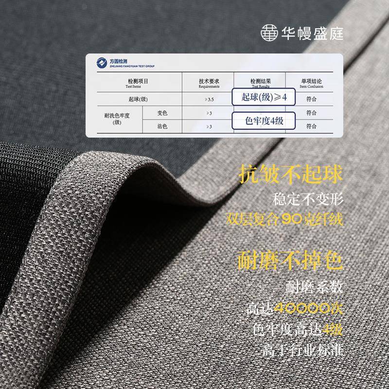 中式电视柜盖布防新尘布布装饰垫布茶台BJ客厅茶几玄布中国风关桌