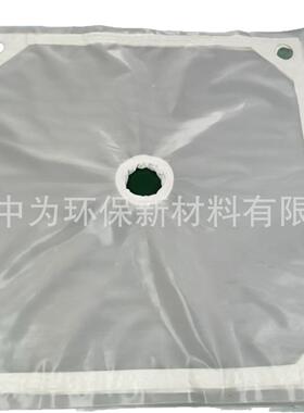 现货75B丙配纶布IQR工业单复丝防水耐酸压滤滤机0过滤布压滤机件