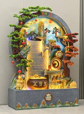 假山喷泉摆件水幕LDD墙流水屏客厅玄财关风轮落地装饰风水生庭院
