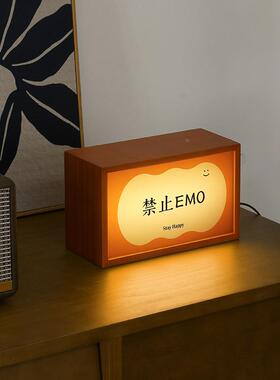 OZOOM屋代网红睡眠灯客TYOS682厅桌面W创意摆件小夜准灯箱家居装