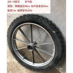 劳动人力推车打气轮子钢圈家车用垃圾车工地推斗板车车轮胎OTB030