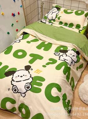 纯棉幼儿园被子三件儿套童被褥六套宝宝午睡入园儿婴84600床件床