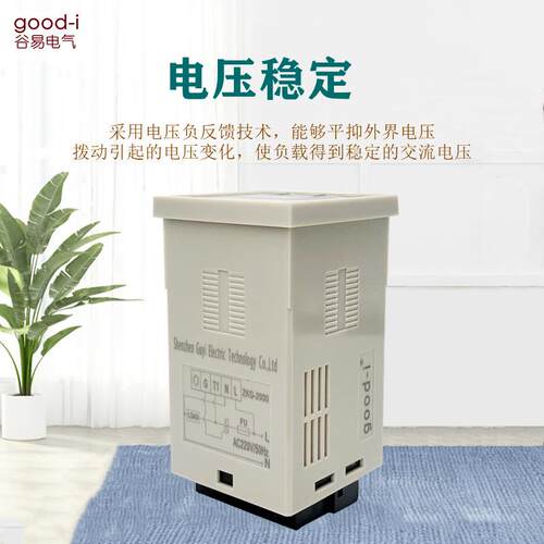 ZKG-0002调压表吸机数显专用可硅控调电压电压调整器Z无品牌/KG-