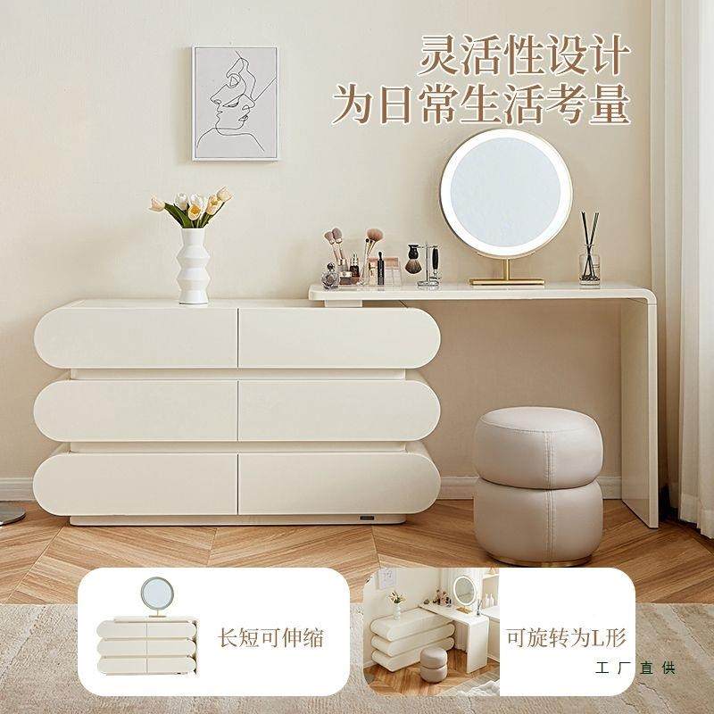 网红卧室梳妆实木档奶油USA风一体梳斗柜妆台可伸缩六高抽收纳台,居家布艺,缝纫DIY材料套装,淘宝优惠券,粉丝福利购,淘宝优惠卷