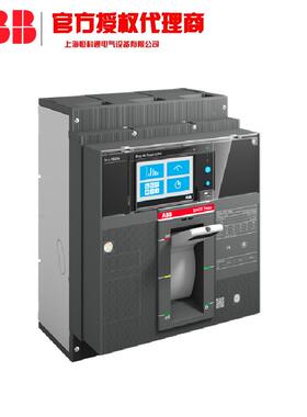 XT1B60TMAD40/4GDJ50FFC13P电新BBTmaxXT配用塑壳断路器
